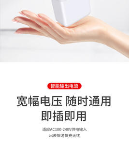 65W Warp <span class=keywords><strong>Flash</strong></span> CHARGING: ชาร์จอุปกรณ์ของคุณได้อย่างรวดเร็ว - Product Image 3