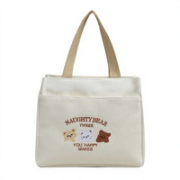 Sac à main décontracté unisexe en toile brodée motif petit ours mignon, format carré moyen, avec fermeture éclair, doublure en polyester, simple et abordable, idéal pour le déjeuner