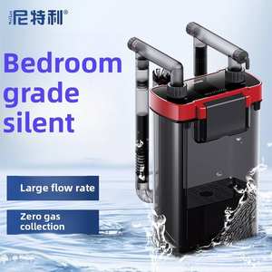 Eco-friendly Plastic Aquarium <b>Tank</b> <b>Filter</b> <b>Small</b> Silent Wall-Mounted 220v 1.5L Living Room Water Turtle - Product Image 6