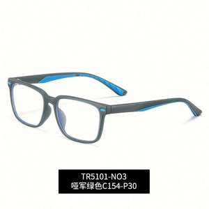 Lunettes anti-lumière bleue pour enfants, nouvelle mode 2021, vente chaude, lunettes bloquant la lumière bleue pour les jeunes - Product Image 6