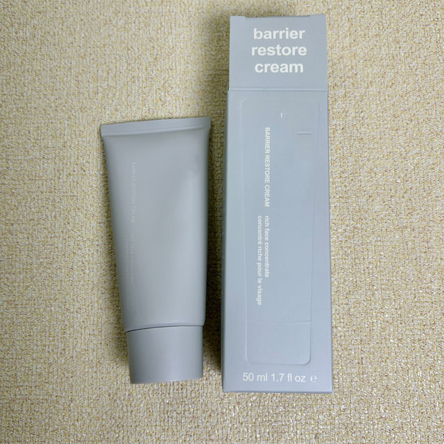 Moisturizing Butter Face Cream for All Skin Types-Hydrating Brightening Shrink Pore Water Lock Repair