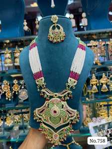 Conjunto de Collar Tradicional Indio Jadau de Latón con Circonitas y Perlas de Imitación, Estilo Étnico, con Pendientes a Juego, Joyería para Bodas - Product Image 2