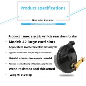 Nuevo conjunto de freno de tambor de cubo de rueda trasera CG125 (reemplazo) para motocicletas todoterreno/calle/eléctricas/aluminio - Product Image 3