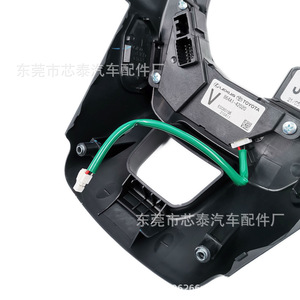 Interruptores de Volante Xintai Xt-2376 para Toyota Lc300 Land Cruiser, Plástico Negro, Estilo Clásico - Product Image 5