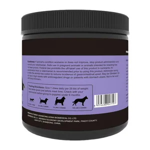 Собачья аллергия, жевательные пробиотики для собак, сезонные аллергические добавки для кожи и шерсти, пищевые добавки для собак