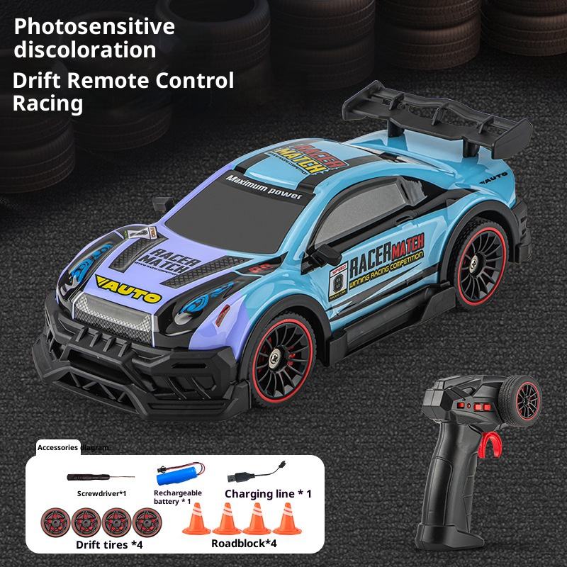 Le bleu devient violet, change le contrôle APP, l'accélérateur à gamme complète