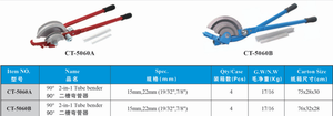 90 Degree 2 in 1 Heavy Duty Multi <strong>Copper</strong> <strong>Pipe</strong> Bender 19/32,7/8 CT-5060A Used for <strong>Copper</strong> , Aluminum , Thin Stainless <strong>Pipe</strong> - Product Image 5