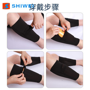 Protège-tibias Shiwei en maille élastique respirante double couche pour football, basketball, volleyball – Tailles S, M, L – Noir, Vert, Gris - Product Image 4