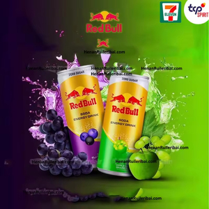 Boissons sportives <span class=keywords><strong>Red</strong></span> <span class=keywords><strong>Bull</strong></span> aromatisées aux fruits thaïlandais en gros professionnel, saveur <span class=keywords><strong>myrtille</strong></span>-coupe de raisin noir, 250 ml - Product Image 2