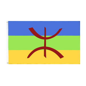 Vente en gros Prêt à Expédier 3X5FT Kabylie Kabylie Amazigh <span class=keywords><strong>Drapeau</strong></span> <span class=keywords><strong>Berbère</strong></span> - Product Image 1