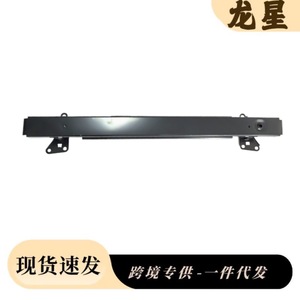 Viga de Refuerzo de Parachoques Inteligente 4536400100 para Mercedes-Benz Smart 453 Cuatro Puertas Traseras de Acero - Product Image 1