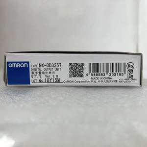 1 Stück im Karton Digitale Ausgangseinheit NXOD3257 NXOD3257 SCHNELLER VERSAND - Product Image 1