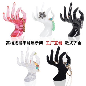 Ok Hand Jewelry Display Stand Clear Acrylic Ring Showcase For Store Counter Exhibition And Live Streaming - Product Image 4