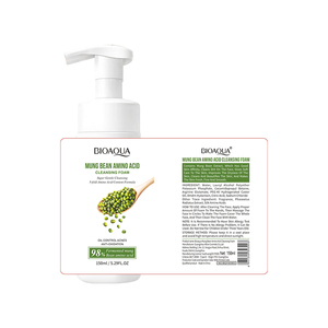 Nettoyant Moussant Purifiant au Riz - Végan Anti-rides Nettoyage en Profondeur Éclaircissant & Adoucissant pour la Peau - Product Image 6