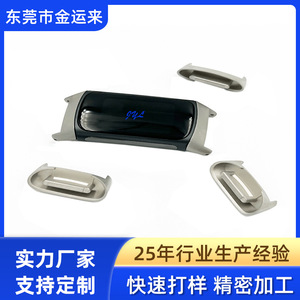 Pièce de rechange pour bracelet Fitbit Charge 5 en acier inoxydable - Product Image 3