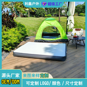 Colchoneta inflable para acampar, 203x152x15cm, cama de aire automática, rectangular, portátil, de PVC, impermeable, para uso en exteriores - Product Image 2