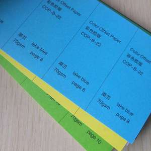 กระดาษออฟเซ็ต/กระดาษปอนด์ ไม่มีส่วนผสมของไม้ สีแดง/เหลือง/เขียว/ชมพู หนา 55-150 แกรม - Product Image 3