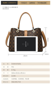 Bolsos de Mano de Cuero PU de Alta Calidad al por Mayor con Logotipo Personalizado, Bolsos Casuales de Gran Capacidad para Mujer, Bolsos de Mano de Lujo para Mujer - Product Image 6