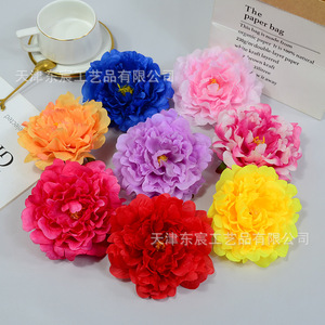 ดอกโบตั๋นประดิษฐ์จาก Dongchen Crafts ดอกไม้ผ้าไหม 7G สำหรับตกแต่งงานแต่งงาน ตกแต่งบ้าน และจัดวางบนโต๊ะ - Product Image 4