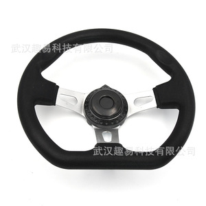 Volant de course à fond plat 270 mm pour véhicules tout-terrain, karts, modèles F1 - Product Image 1