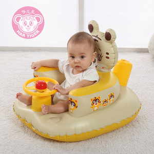 Sedia da Bagno Gonfiabile Multifunzionale Pieghevole per Neonati e Bambini, Sedia Portatile in PVC per Soggiorno, <span class=keywords><strong>Divanetto</strong></span> per Bambini - Product Image 3