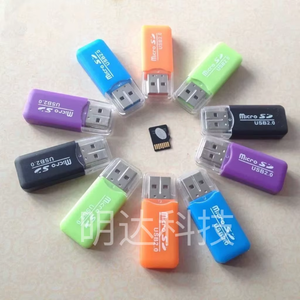 Tốc Độ Cao Không Thấm Nước T-Flash TF Mini SD Đầu Đọc Thẻ USB 2.0 Với Nắp Bộ Chuyển Đổi Bộ Nhớ Lái Xe-Miễn Phí Bên Ngoài Cho Máy Tính Xách Tay - Product Image 5