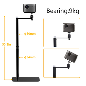 <span class=keywords><strong>Support</strong></span> de cadre multi-angle réglable de 70 à 128 mm <span class=keywords><strong>pour</strong></span> <span class=keywords><strong>projecteur</strong></span> vidéo - Product Image 3