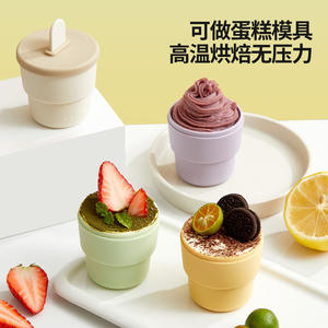 Moldes de silicona para helados caseros, juego de moldes para paletas con cuchara para niños, de calidad alimentaria, fáciles de desmoldar, 6 piezas - Product Image 5