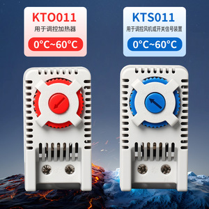 เครื่องควบคุมอุณหภูมิแบบกลไก 220V 15A สำหรับระบบทำความร้อนและความเย็น HVAC ควบคุมอัตโนมัติ - Product Image 2