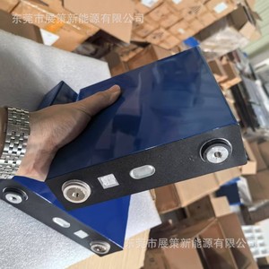 150Ah 3.2V - Product Image 5