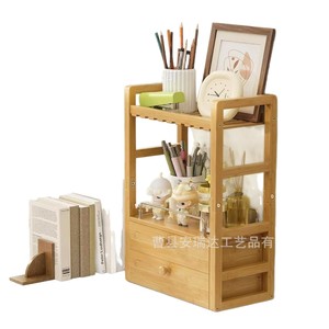 Wooden Spice <b>Rack</b> With Drawers 3 Layers Multi Function <b>Kitchen</b> Countertop Storage Organizer - Product Image 1