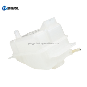 OEM número 5490776 fábrica al por mayor piezas de automóviles motor tanque de refrigerante sistema de refrigeración radiador tanque de plástico para Chevrolet New Sail - Product Image 5