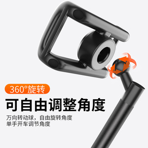 Soporte para Teléfono de Coche, Montaje en Rejilla de Ventilación, Aleación de Aluminio, Rotación de 360 Grados, Soporte Universal para Coche - Product Image 2