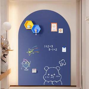 <span class=keywords><strong>Tableau</strong></span> magnétique amovible Bview Arch Door Design, portable, pour les enfants, jouet éducatif pour bébé, dessin, <span class=keywords><strong>peinture</strong></span> - Product Image 3
