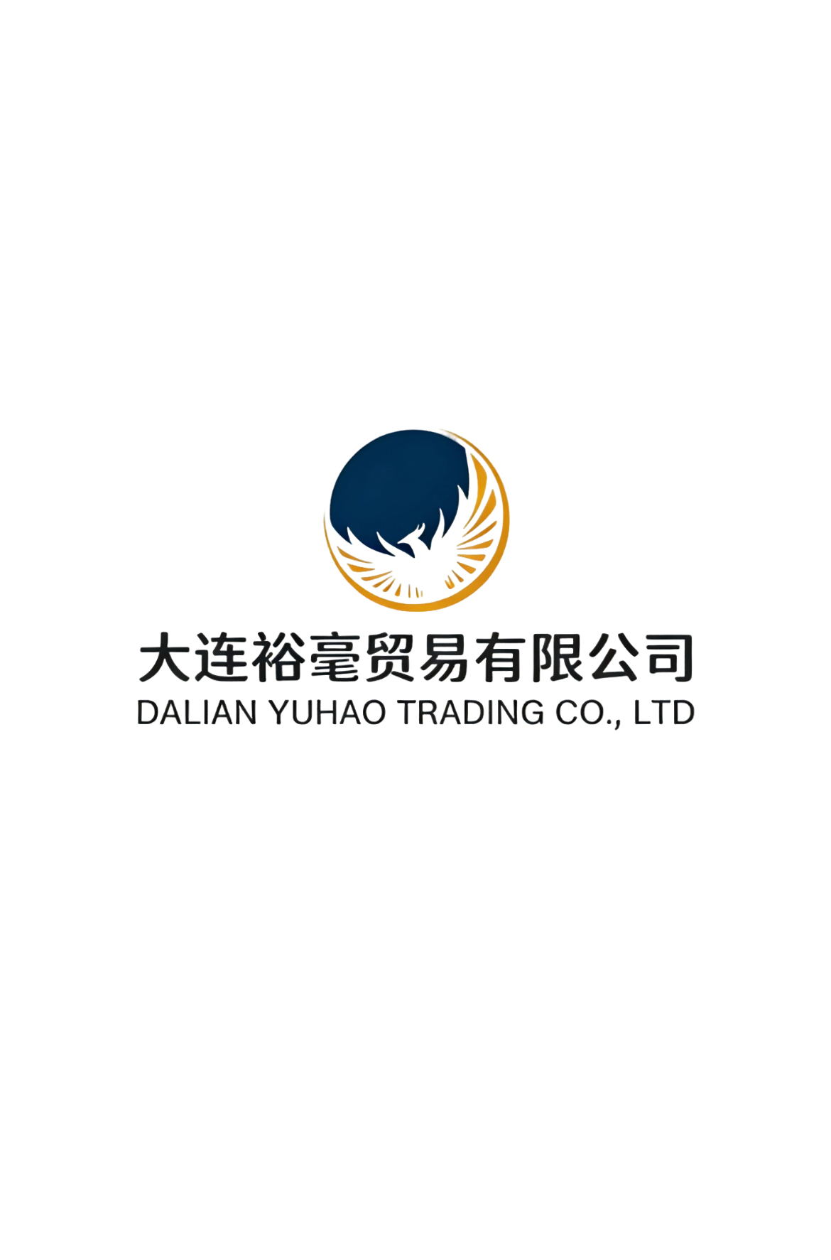 Dalian Yuhao Trading Co., Ltd.