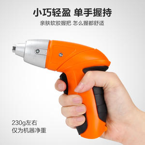 จูกงไขควงไฟฟ้า 12V แบตเตอรี่ลิเธียมแบบชาร์จไฟได้ชุดเครื่องมือสว่านปืนพกขนาดเล็กพร้อมเครื่องชาร์จและดอกสว่าน - Product Image 2