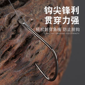 Ensemble de ligne de pêche Yukui, monofilament, longueur 70 cm, hameçon Wolf Fang n° 9, pour utilisation en réservoir et en étang, YK188 - Product Image 5