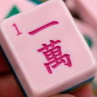 Juego de Fichas de Mahjong Americanas Rosas, 4 Capas, de Resina Acrílica, para 4 Jugadores