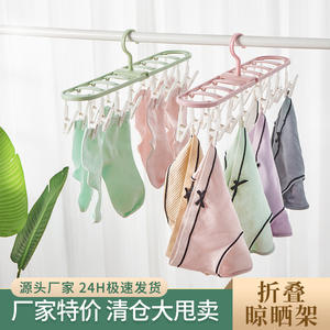 ราวตากผ้าอเนกประสงค์แบบพับได้ พร้อมคลิปหนีบ 16 ตัว วัสดุพลาสติก แข็งแรง ทนลม สำหรับใช้ในบ้านและระเบียง - Product Image 3