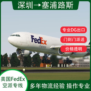กล่องเก็บพลังงาน Shenzhen Anda Xun แบตเตอรี่แท้ จัดส่งด่วน FedEx ไซปรัส ส่งถึงหน้าประตูบ้าน DDU รวมภาษี รวมค่าพิธีการศุลกากร - Product Image 2