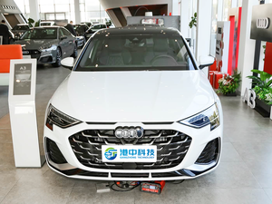 <span class=keywords><strong>Audi</strong></span> <span class=keywords><strong>A3</strong></span> Sportback d'occasion 2021, conduite à gauche, automatique, essence, hayon, voiture d'occasion à vendre, haute qualité - Product Image 1