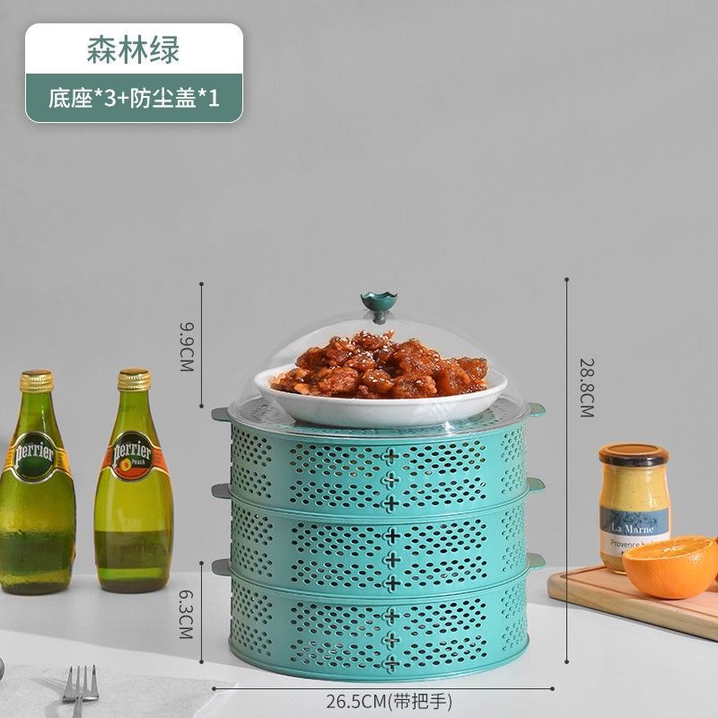 3-layer perforated transparent cover [Green version]