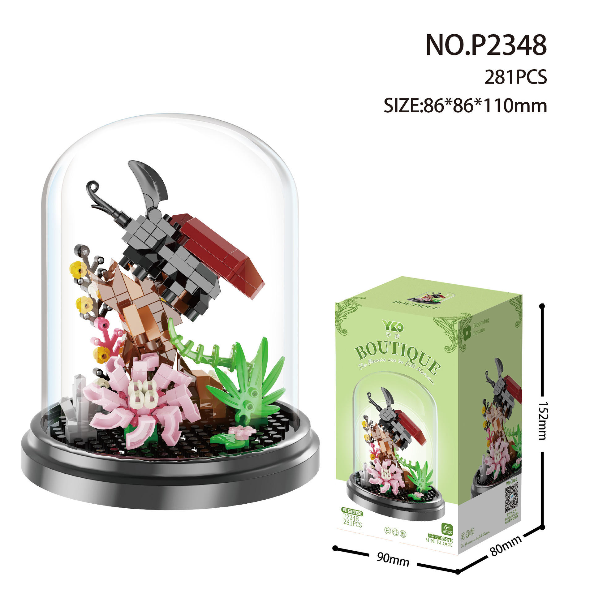 P2348-beetle star with transparent cover black base