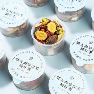 Té <span class=keywords><strong>de</strong></span> Hierbas <span class=keywords><strong>de</strong></span> Venta Caliente: Té Saludable <span class=keywords><strong>de</strong></span> Sterculia Lychnophora y Fruta del Monje, Hierbas Chinas para Té - Product Image 2