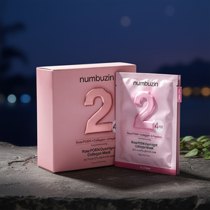นัมบูซิน โรส พีดีอาร์เอ็น โอเวอร์ไนท์ คอลลาเจน มาส์ก 4 ชิ้นมาส์กซ่อมแซมผิวสำหรับกลางคืนเพื่อการดูแลผิวหน้าให้ชุ่มชื้นและกระชับ - Product Image 3