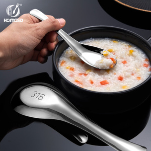 316 acier inoxydable moderne miroir polonais lave-vaisselle ménage soupe et cuillère à manger - Product Image 1