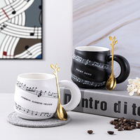 Tasse à café en céramique, design moderne piano musical blanc/noir, écologique, 420 ml, avec soucoupe, marque JNSM HEB