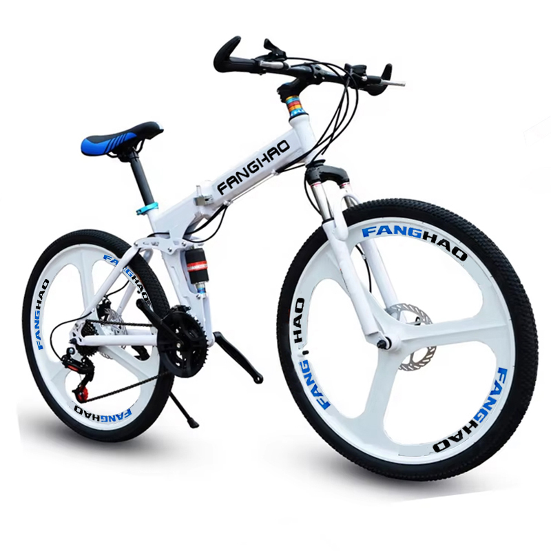 Chinese Export Best 26 Inch 21 Speed Foldable MTB Mountain Bike