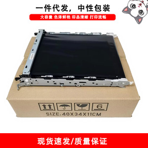 สายพานลำเลียงกระดาษ HP รุ่น M153 M154 M180 M181 M252 M253 อะไหล่เครื่องพิมพ์ ใหม่ - Product Image 3