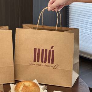 Bolsas de Papel Kraft Personalizadas Ecológicas para Pizza, Postres, Café, Comida para Llevar, Bolsas de Regalo para Pasteles, Panadería - Product Image 5